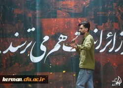 اولین یادواره شهیده دانشجومعلم فائزه رحیمی  11