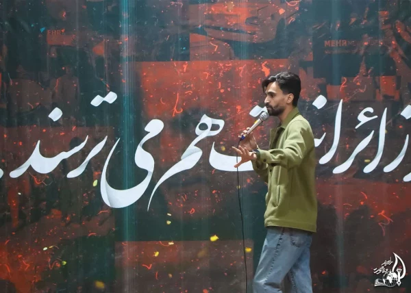 اولین یادواره شهیده دانشجومعلم فائزه رحیمی  11