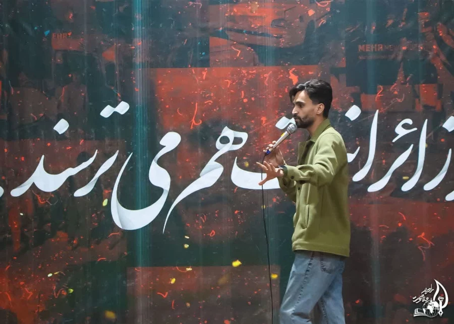 اولین یادواره شهیده دانشجومعلم فائزه رحیمی  11