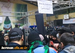 اولین یادواره شهیده دانشجومعلم فائزه رحیمی  16