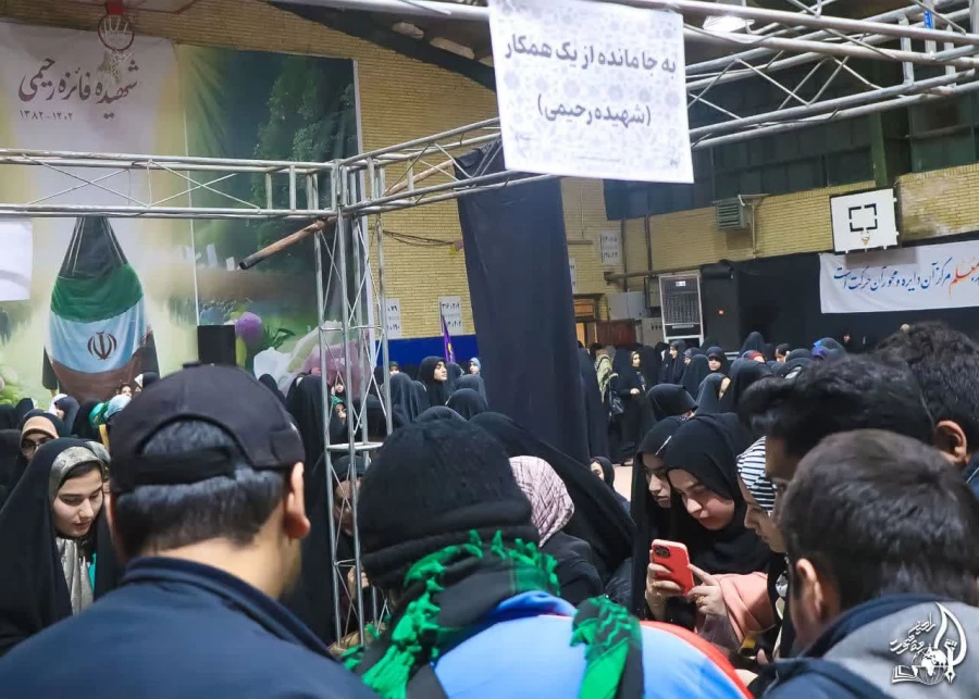 اولین یادواره شهیده دانشجومعلم فائزه رحیمی  16