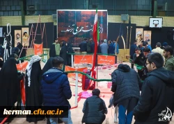 اولین یادواره شهیده دانشجومعلم فائزه رحیمی  17