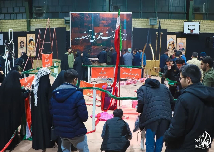 اولین یادواره شهیده دانشجومعلم فائزه رحیمی  17