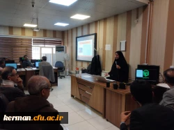 مقدمه ای بر هوش مصنوعی  در دانشگاه فرهنگیان کرمان 3