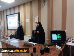 مقدمه ای بر هوش مصنوعی  در دانشگاه فرهنگیان کرمان 4
