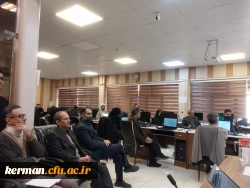 مقدمه ای بر هوش مصنوعی  در دانشگاه فرهنگیان کرمان 5