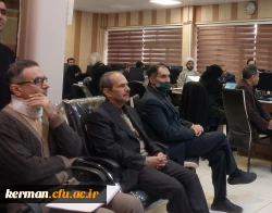 مقدمه ای بر هوش مصنوعی  در دانشگاه فرهنگیان کرمان 7