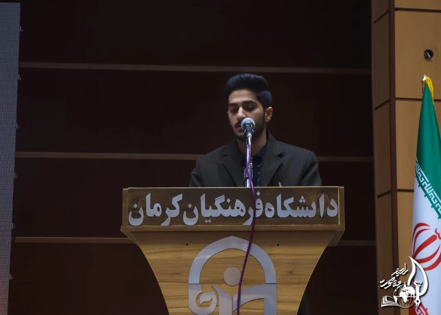 چهارمین دوره  راهیان مقاومت دانشگاه فرهنگیان کرمان
 4