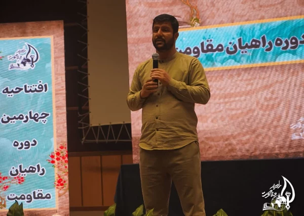 چهارمین دوره  راهیان مقاومت دانشگاه فرهنگیان کرمان
 7