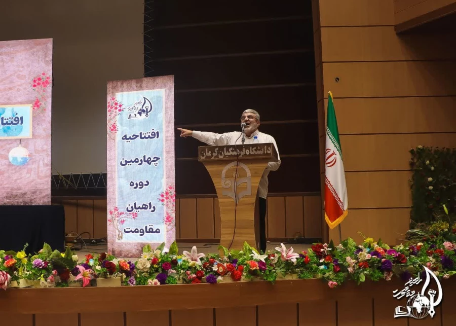 چهارمین دوره  راهیان مقاومت دانشگاه فرهنگیان کرمان
 8