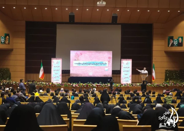 چهارمین دوره  راهیان مقاومت دانشگاه فرهنگیان کرمان
 9