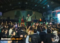 یادواره ای دیگر در دانشگاه فرهنگیان کرمان
 2