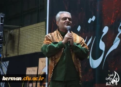 یادواره ای دیگر در دانشگاه فرهنگیان کرمان
 2