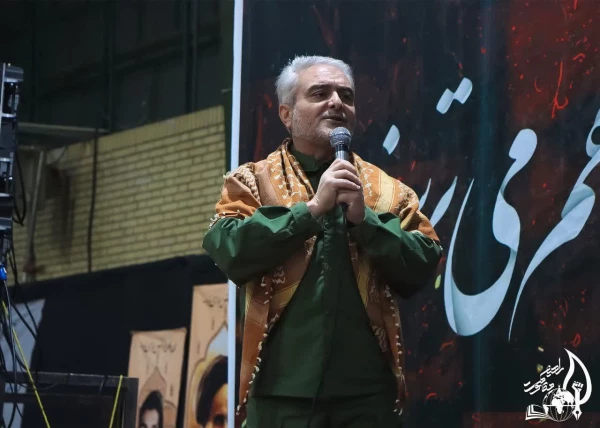 یادواره ای دیگر در دانشگاه فرهنگیان کرمان
 2