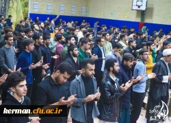 یادواره ای دیگر در دانشگاه فرهنگیان کرمان
 2