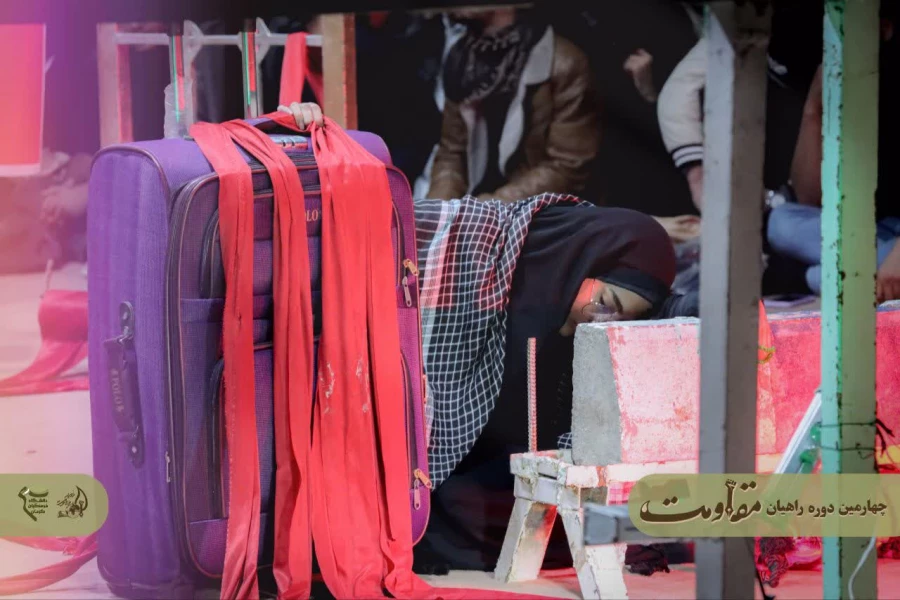 یادواره ای دیگر در دانشگاه فرهنگیان کرمان
 2