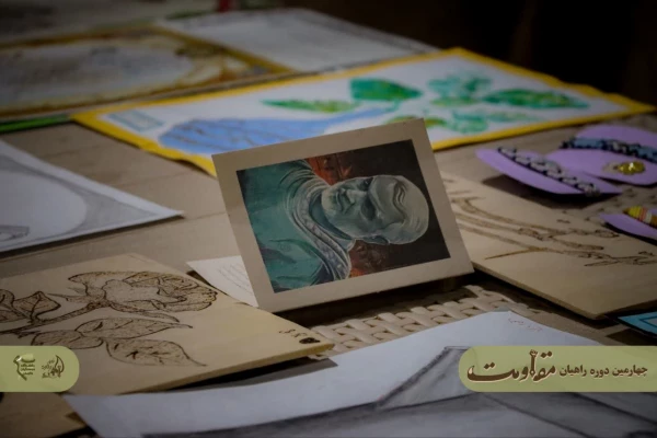 یادواره ای دیگر در دانشگاه فرهنگیان کرمان
 2