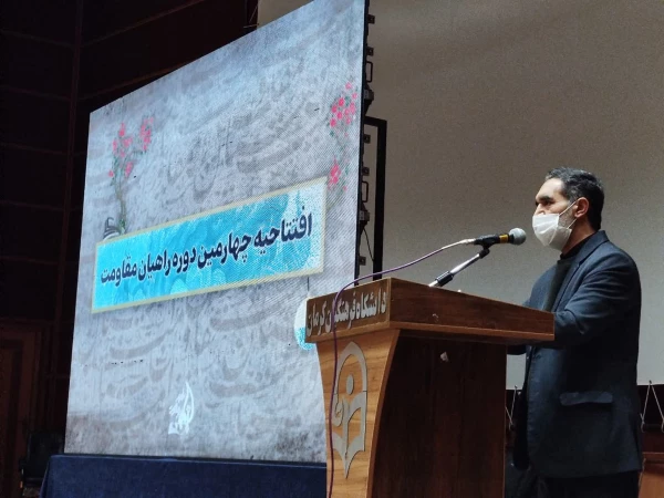 قطار راهیان مقاومت در ایستگاه آخر  2