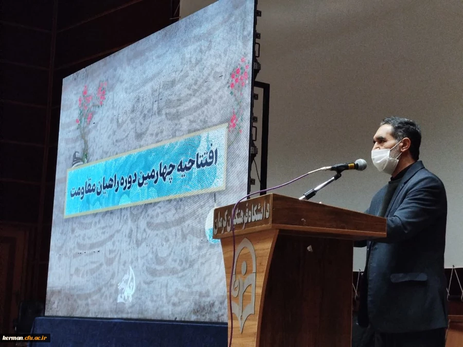 قطار راهیان مقاومت در ایستگاه آخر  2