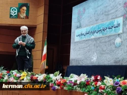 قطار راهیان مقاومت در ایستگاه آخر  9