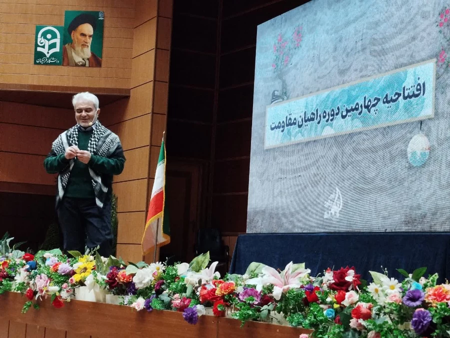 قطار راهیان مقاومت در ایستگاه آخر  9