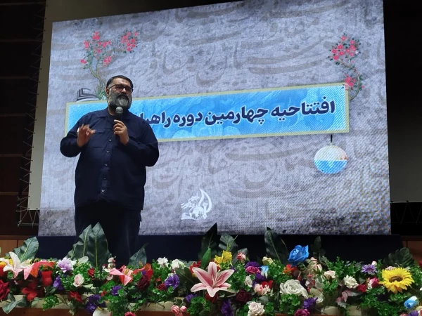 قطار راهیان مقاومت در ایستگاه آخر  13