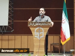 روز شهادت حاج قاسم 