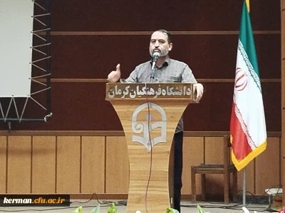 دکتر صدیقی رئیس سازمان بسیج فرهنگیان کشور در افتتاحیه  بازه سوم راهیان مقاومت دانشگاه فرهنگیان :

روز شهادت حاج قاسم 