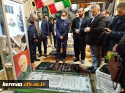 ادای احترام شرکت کنندگان دردومین همایش ملی «آموزه های تربیت در مکتب شهیدسلیمانی»به مقام شامخ سردار شهید حاج قاسم سلیمانی  3