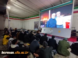 ادای احترام شرکت کنندگان دردومین همایش ملی «آموزه های تربیت در مکتب شهیدسلیمانی»به مقام شامخ سردار شهید حاج قاسم سلیمانی  4
