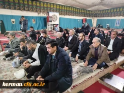 ادای احترام شرکت کنندگان دردومین همایش ملی «آموزه های تربیت در مکتب شهیدسلیمانی»به مقام شامخ سردار شهید حاج قاسم سلیمانی  6