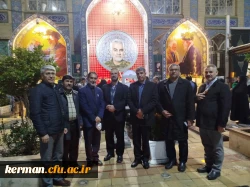 ادای احترام شرکت کنندگان دردومین همایش ملی «آموزه های تربیت در مکتب شهیدسلیمانی»به مقام شامخ سردار شهید حاج قاسم سلیمانی  10