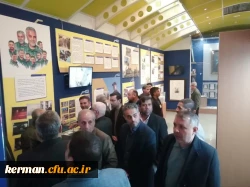 بازدید شرکت کنندگان دومین همایش ملی آموزه های تربیت در مکتب شهیدسلیمانی از موزه دفاع مقدس کرمان 3