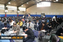 photo_2025-01-12_12-43-21 (4)