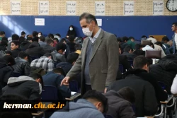 photo_2025-01-12_12-43-21 (2)