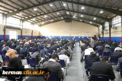 photo_2025-01-12_12-43-21