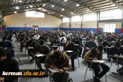 photo_2025-01-12_12-43-20