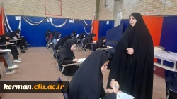 photo_2025-01-12_12-46-14 (2)