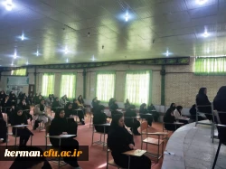 photo_2025-01-12_09-52-48