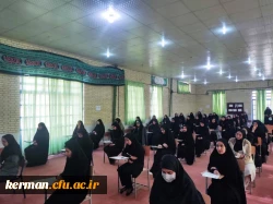 photo_2025-01-12_09-52-45