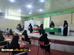 photo_2025-01-12_09-52-46