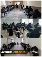 photo_2025-01-12_12-50-37