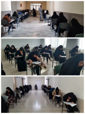 photo_2025-01-12_12-50-37