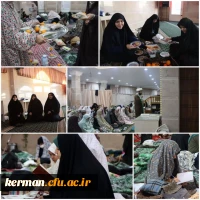 دلدادگی دانشجومعلمان کرمانی در اعتکاف دانشجویی 7