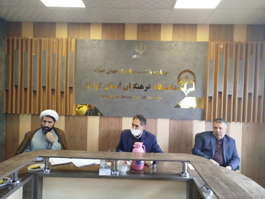 برنامه ریزی برای اعزام ده درصد دانشجویان دانشگاه فرهنگیان استان به اردوی راهیان نور 5