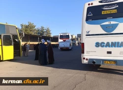 آغاز مرحله دانشگاهی  «طرح حامیم ۴»همزمان با اعزام کاروان زیارتی عتبات عالیات دانشجو معلمان دانشگاه فرهنگیان  استان کرمان  2