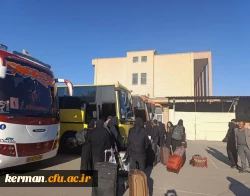 آغاز مرحله دانشگاهی  «طرح حامیم ۴»همزمان با اعزام کاروان زیارتی عتبات عالیات دانشجو معلمان دانشگاه فرهنگیان  استان کرمان  4