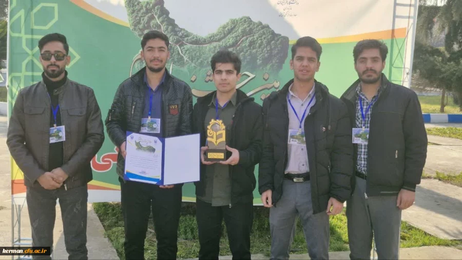 کسب مقام برتر بخش موسیقی مقامی  ونواحی سومین جشنواره اقوام دانشگاه فرهنگیان سراسر کشور  3