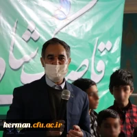 جشن قاصدک شادی 7