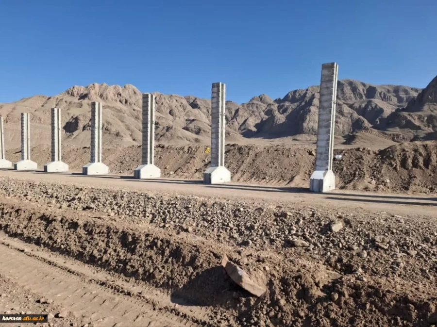 دومین مرحله اجرای دیوار احداث دانشگاه جامع فرهنگیان کرمان 2